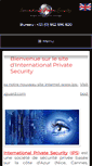 Mobile Screenshot of international-private-security.fr